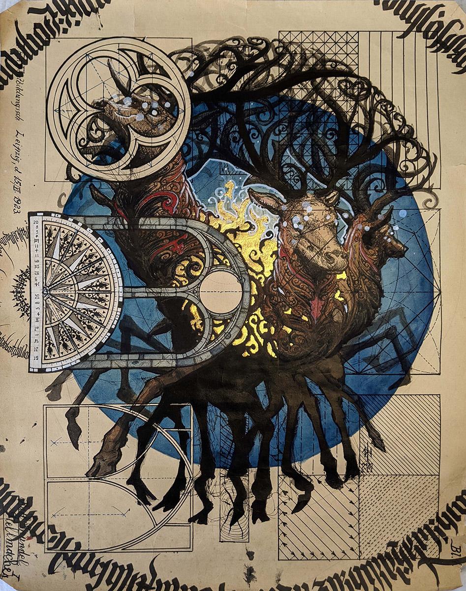 Directionless Nightmare